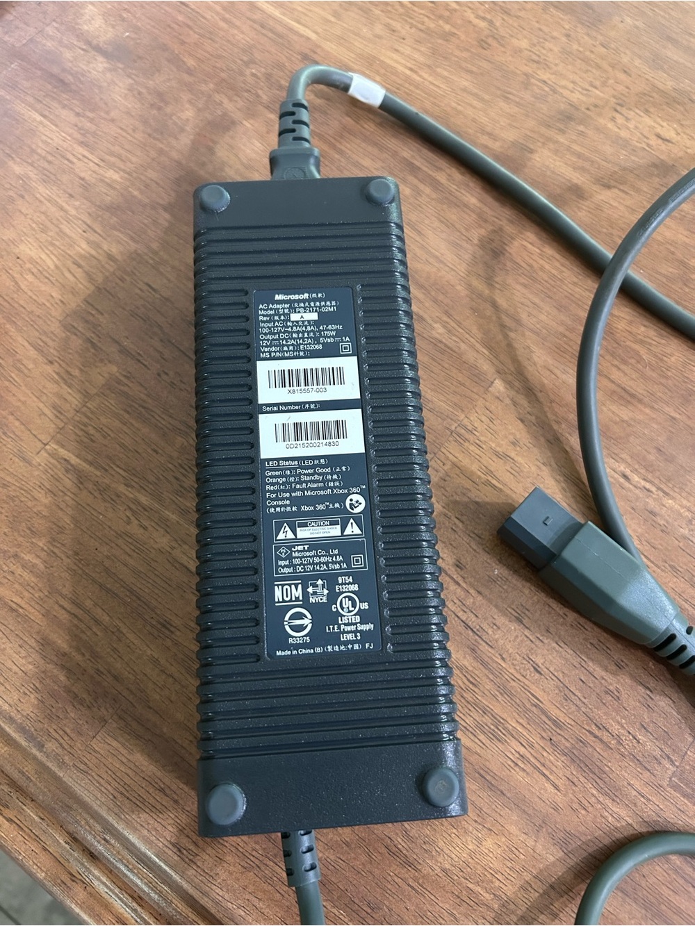 Microsoft Black Xbox 360 AC Power Adapter